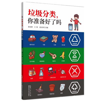 ����������(zh��n)����ˆ�