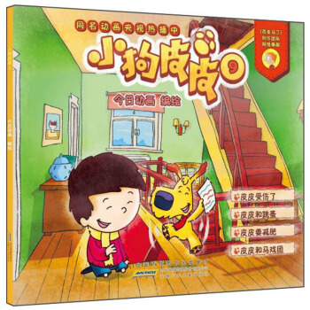 С��ƤƤ��9��