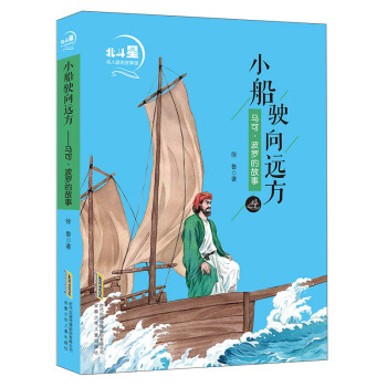 С������h(yu��n)�����R�ɡ����_�Ĺ���