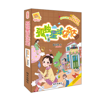 �(y��ng)����С���������ª�(d��)�����s؛��