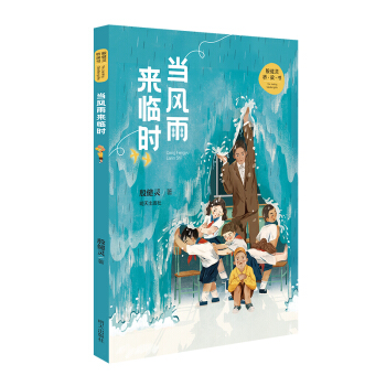 ���`������(sh��)������(d��ng)�L(f��ng)���(l��i)�R�r(sh��)