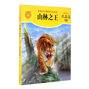 ����С�f��Ʒ�����x������ɽ��֮��