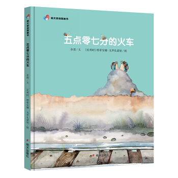 ����ԭ��(chu��ng)�D����-���c(di��n)���߷ֵĻ�܇