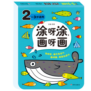 ͿѽͿ��ѽ����2-3�q�m�ã�