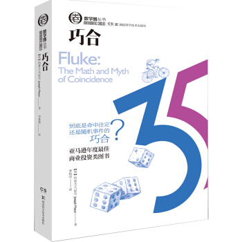 ��(sh��)�W(xu��)Ȧ����:�ɺ�