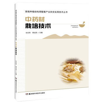 ��ˎ�����༼�g(sh��)