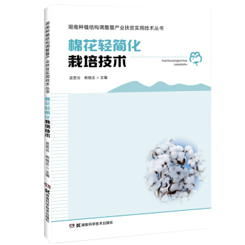 �޻��p��(ji��n)�����༼�g(sh��)