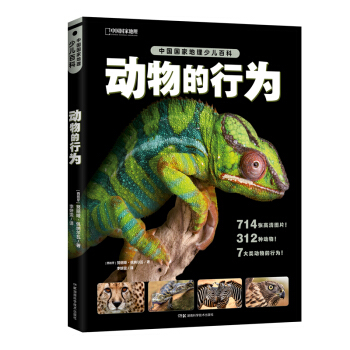 ������О飨���_��Ȼ֮�T�����M�������磩