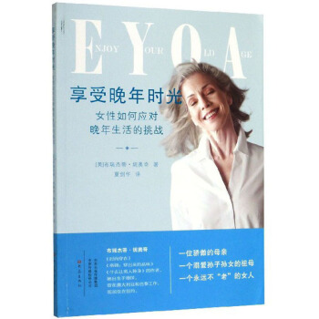 ��������r(sh��)�⣺Ů����Α�(y��ng)��(du��)�������������(zh��n)