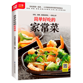 ��(ji��n)�κóԵļҳ���