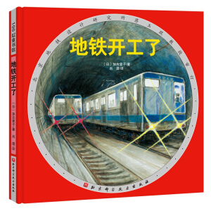 ���F�_���ˣ��°澫�b��