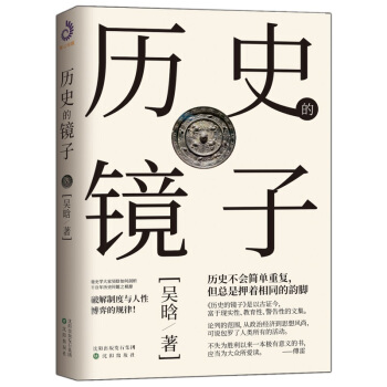 �vʷ���R��