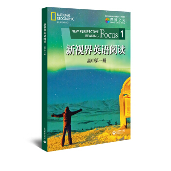 ��ҕ��Ӣ�Z(y��)��x ���е�һ��(c��)����Ӣ�Z(y��)�W(xu��)�ƺ������B(y��ng)�l(f��)չ���� �W(xu��)��ϵ��  ˼��֮��