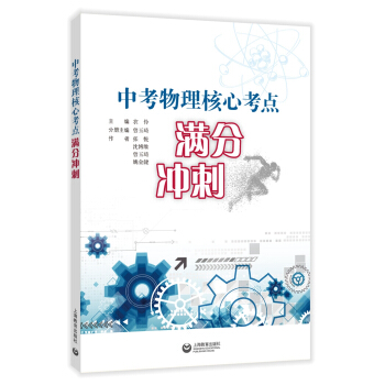 �п��������Ŀ��c(di��n)�M�֛_��