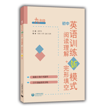 ����Ӣ�ZӖ(x��n)����ģʽ �������+��x���� ���꼉(j��)