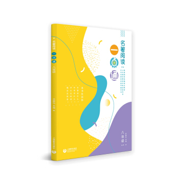 ������xһ�cͨ ���꼉