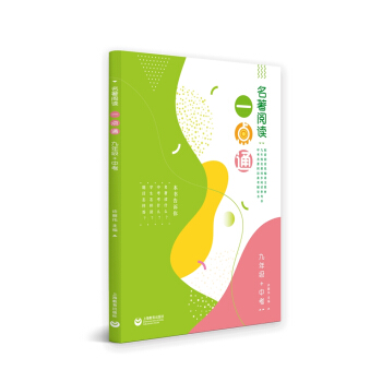 ������xһ�c(di��n)ͨ ���꼉(j��)+�п�