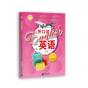 �_���fӢ�Z����(c��)��