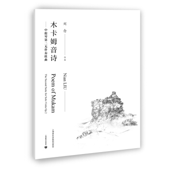 ľ��ķ��Ԋ���������ٵڶ��o����M��