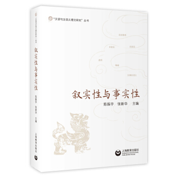 ����(sh��)���c��(sh��)��