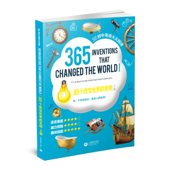 365����׃����İl(f��)�����σԣ�