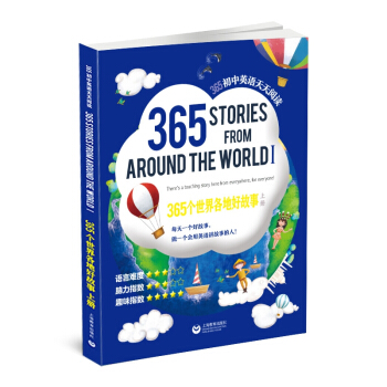 365��(g��)������غù��£��σԣ�