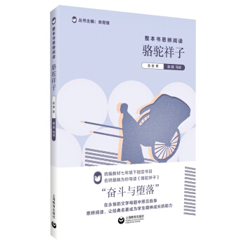 ������(sh��)˼����x���������ӡ�