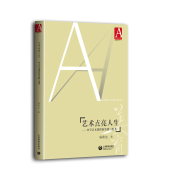 ˇ�g(sh��)�c(di��n)�����������ЌW(xu��)ˇ�g(sh��)�n�̵Č�(sh��)�`�c˼��