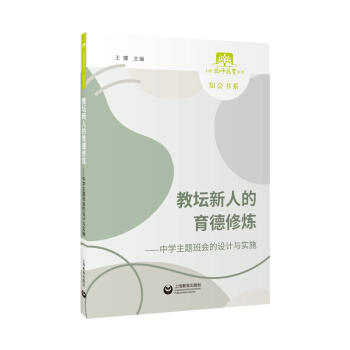 �̉����˵������ޟ������ЌW���}�������OӋ�c��ʩ