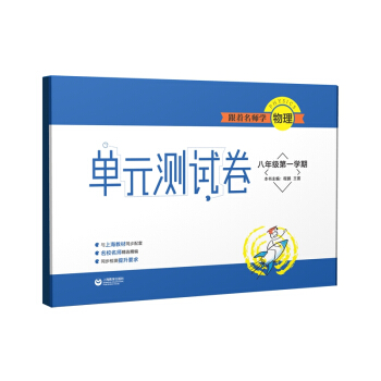 ���������W(xu��)���� ��Ԫ�yԇ��  ���꼉 ��һ�W(xu��)��