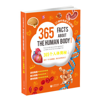 365�����w�W�أ��σԣ�