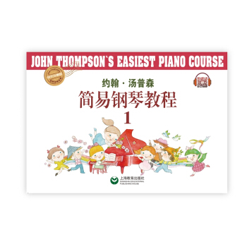 ���s������ķɭ��������ٽ̳̣�1��