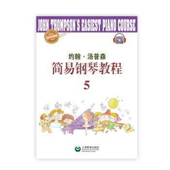 ���s������ķɭ��������ٽ̳̣�5��