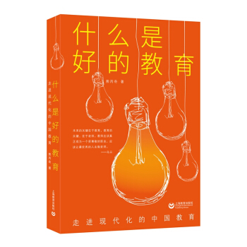 ʲô�ǺõĽ������������M(j��n)�F(xi��n)�������Ї�(gu��)����