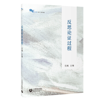 ��˼Փ�C�^�̡������R����ϵ