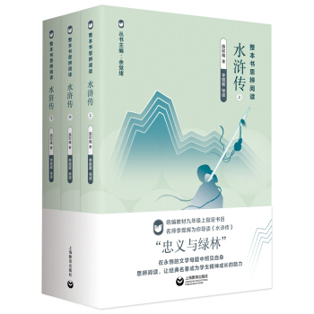 ������(sh��)˼����x����ˮ�G����