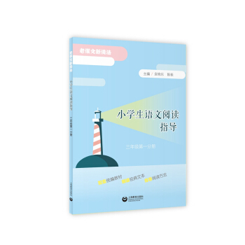 С�W(xu��)���Z����xָ��(d��o)�����꼉��һ�փԣ�