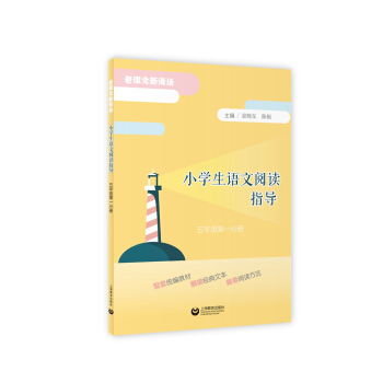 С�W(xu��)���Z����xָ��(d��o)�����꼉(j��)��һ�փ�(c��)��