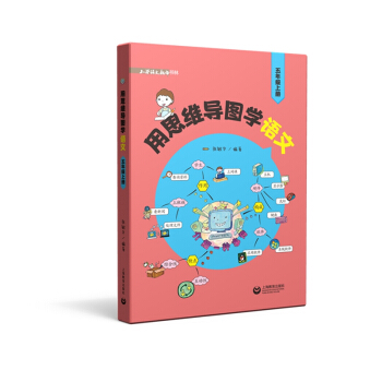 ��˼�S��(d��o)�D�W(xu��)�Z(y��)�ģ����꼉(j��)�σ�(c��)��