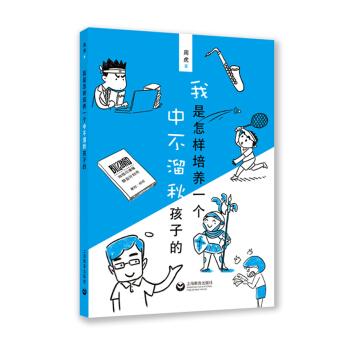 �����������B(y��ng)�в����ﺢ�ӵ�