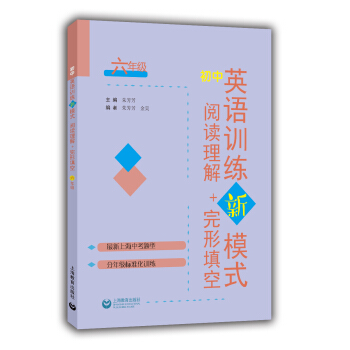 ����Ӣ�ZӖ����ģʽ ��x����+������� ���꼉