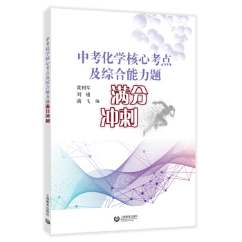 �п����W(xu��)���Ŀ��c(di��n)���C�������}�M(m��n)�֛_��