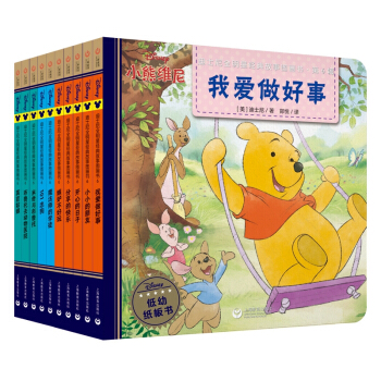 ��ʿ��ȫ���ǽ�(j��ng)����D��������6݋