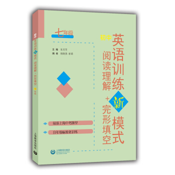 ����Ӣ�ZӖ(x��n)����ģʽ ��x����+������� ���꼉