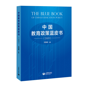 �Ї�(gu��)���������{(l��n)Ƥ��(sh��)��2019��