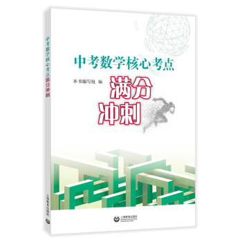 �п���(sh��)�W(xu��)���Ŀ��c(di��n)�M�֛_��