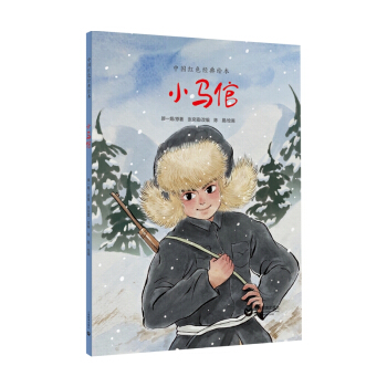 �Ї�(gu��)�tɫ��(j��ng)���L����С�R��[6-12�q]