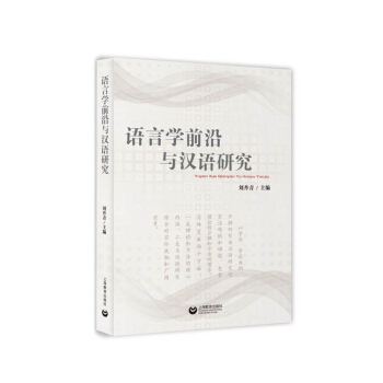 �Z�ԌW(xu��)ǰ���c�h�Z�о�