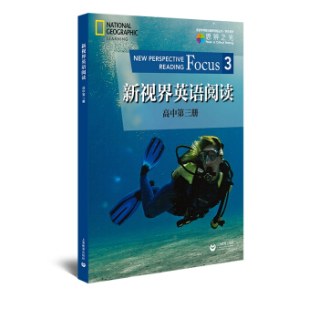 ��ҕ��Ӣ�Z��x ���е�����(c��)