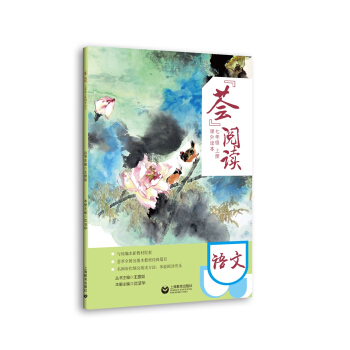 ���C����x�������꼉(j��)�σ�(c��)�n���x��